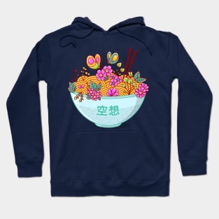 Ramen Fantasy Hoodie